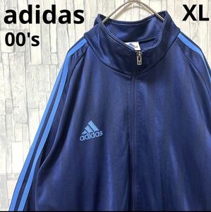 adidas アディダス ジャージ 上 トラックジャケット 00s 2000年代 サイズXL パフォーマンスロゴ 長袖 刺繍ロゴ 3ライン ネイビー 送料無料