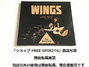 ポール・マッカートニー＆ウイングス CD「WINGS LIVE 1972 RADIO BROADCAST」輸入盤/紙ジャケット/美品/1972年8月オランダ公演収録