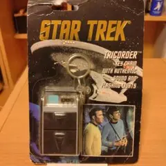 STAR TREK トリコーダー型キーホルダー