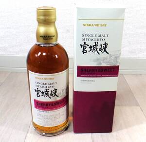 S　売り切り1円スタート　ニッカ 宮城狭 シェリー＆スイート 500ml 55% 箱付き NIKKA ウイスキー　日本