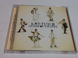 黄金価格！KAT TUN QUEEN OF PIRATES CD＋DVD 同梱可能