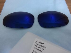 処分価格！超特価！★オークリー ジュリエット用 カスタム偏光レンズ PACIFIC BLUE(DEEP WATER) Color Polarized 新品 OAKLEY JULIET