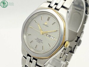 2405604431　△ CITIZEN シチズン 腕時計 ATTESA アテッサ B800-H16757 Eco-Drive エコドライブ シルバー文字盤 デイデイト ソーラー 中古