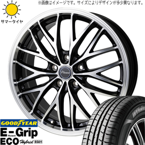 195/65R15 サマータイヤホイールセット セレナ etc (GOODYEAR EG01 & Chronus CH113 5穴 114.3)