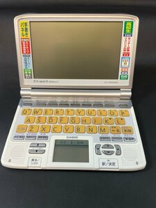 CASIO カシオ 電子辞書 XD-SW4800 EX-WORD DATAPLUS3 高校生 大学生 試験 勉強 辞書 電子 折り畳み 液晶 電池式 SDカード