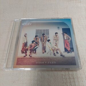 ジャニーズWEST　でっかい愛　喜努愛楽　通常盤　WEST.