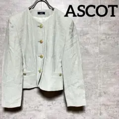 ASCOT ウール100%ジャケット 肩パッド入り ポケット ノーカラー