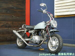 【東京都足立区・最寄り駅 竹ノ塚】HONDA Z50J モンキー 実動・書付　難有