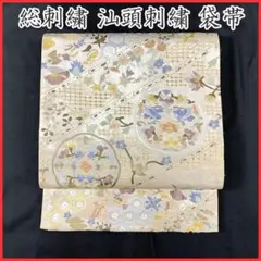 406my123◇総刺繍 汕頭刺繍 向かい鳥 宝尽くし 花 金糸 六通 袋帯◇