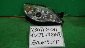 インプレッサ DBA-GH7 右ヘッドランプASSY 2.0I-S 4WD 02C 1809