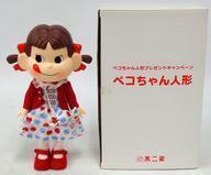 中古フィギュア ペコちゃん人形(ミルキー) セブン‐イレブン限定 ペコちゃん人形プレゼントキャンペーン当選品