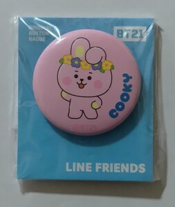 ファミリーマート×BT21☆オリジナル描き下ろし缶バッジ☆COOKY(ジョングク)☆2022年3月