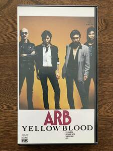 3【VHS】ARB YELLOW BLOOD イエローブラッド VHSビデオテープ 中古品