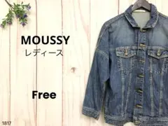 MOUSSY マウジー Gジャン ストレッチなし ブルー系 アウター 古着 F