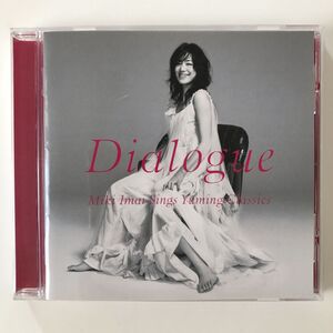 B30631　CD（中古）ダイアローグ -Miki Imai Sings Yuming Classics- (ユーミンカバー)　今井美樹