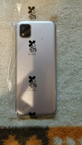 かんたんスマホ3 らくらくスマホ　迷惑電話対策機能付YmobileドコモソフトバンクA205KCシルバー本体