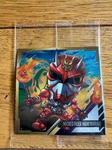 にふぉるめーしょん仮面ライダーシリーズシールウエハースvol.3　R 仮面ライダー響鬼紅