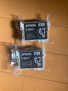 EPSON 純正インクカートリッジ ICBK67 ブラック 　2個