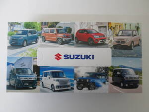 SUZUKI ボックスティッシュ スズキノベルティ 非売品