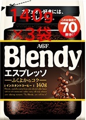 AGF ブレンディ エスプレッソ 袋 140g×3袋 （インスタント コーヒー 30 70 80 200 味の素 Blendy）