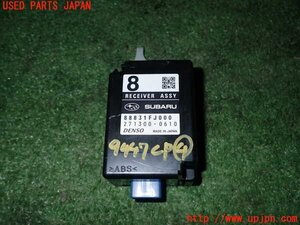 1UPJ-94476149]レヴォーグ(VM4)コンピューター4 中古