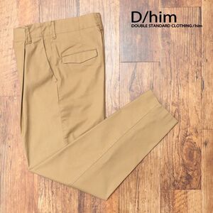 1円/秋冬/D/him/52サイズ/美脚ジョッパーズ パンツ 抜群の伸縮性◎ ジャージー 無地 ワンタック 日本製 きれいめ 新品/ベージュ/jc247/