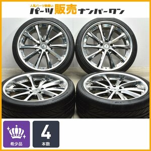 【1円～】【3ピース】WEDS KRANZE VISHUNU 20in 9J+37 PCD114.3 ハンコック 245/35R20 アルファード エルグランド MAZDA6 アテンザ 深リム