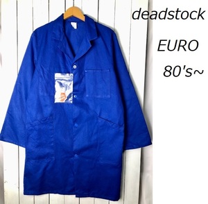 ユーロワーク deadstock 80s～ フランス製 コットン ワークコート T2 M～L 青 オールド ヴィンテージ ショップコート ヨーロッパ 洗濯済●8