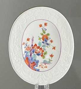 Meissen マイセン/※1級品 極太金彩　柿右衛門 レリーフ 美品