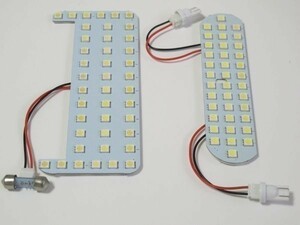 ヴィッツ VITZ 130/131/135系 LED ルームランプ 240発