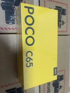 POCO C65 8GB/256GB イエロー