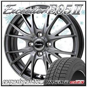 ★TOYO/トーヨー OBSERVE GIZ3/ギズ スリー 195/50R16＆エクシーダー E05Ⅱ 16×6.0J 4/100 4本価格★アクア/ヴィッツ/ロードスター