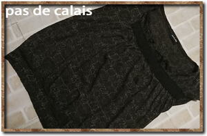 美品！！☆pas de calais　パドカレ　プリント入りウールニットカットソー　茶☆