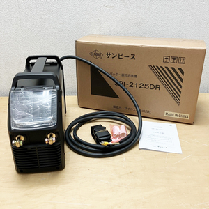 【未使用品】HISHIHIRA/ヒシヒラ サンピース インバーター溶接機 SPI-2125DR 単相100V/200V兼用 直流出力 デジタル制御 安定出力 ※No.1※