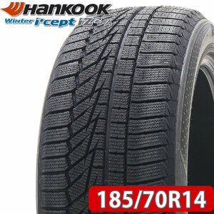 2023年製 新品 4本価格 会社宛 送料無料 185/70R14 88T ハンコック ウィンターアイセプト iZ2A W626 冬 フィット デミオ アクア NO,FK1249