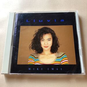 今井美樹　1CD「Lluvia」