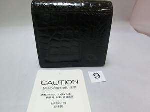 最高級本物クロコダイル革製3つ折り財布小銭入れ付き財布⑨ＪＲＡ公認会社製造日本製　新品