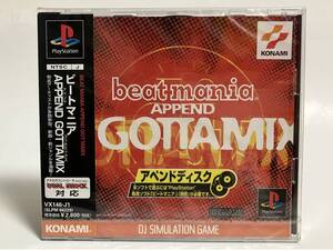 未開封 PS beatmania APPEND GOTTAMIX ビートマニア アペンド ゴッタミックス プレイステーション プレステ PS1