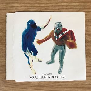 B331-1 中古CD100円 Mr.Children マシンガンをぶっ放せ~ミスター・チルドレン・ブートレグ