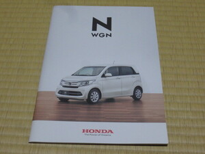 JH1 JH2系 ホンダ N-WGN(N-ワゴン)/N-WGNカスタム 本カタログ 2017年12月発行 HONDA N-WGN brochure December 2017 year 