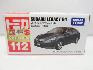 トミカ 112 SUBARU LEGACY B4 スバル レガシィ