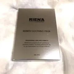 新品 未使用 RIENA 5枚入り 顔パック  韓国　高級