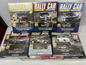 HS177-241218-068【中古】RALLY CAR COLLECTION 10点 セット 隔週刊ラリーカーコレクション DeAGOSTINI シトロエン BMW プジョー 他