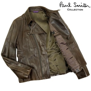 【B2618】Paul Smith COLLECTION ポールスミスコレクション レザージャケット レザーダブルライダースジャケット 山羊革 ゴートスキン