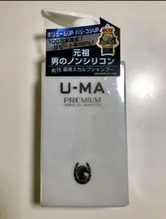 U-MA ウーマシャンプー プレミアム 300ml