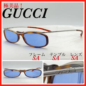 GUCCI サングラス　GG1663/S 879 べっ甲柄　極美品