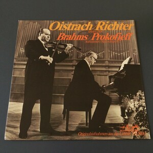 [k61]/ 独盤 LP /『オイストラフ リヒテル / ブラームス プロコフィエフ / Brahms Prokofiev / Oistrakh Richter』/ 87 954 MK