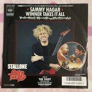 【国内盤】【7inch】即決 中古【OVER THE TOP SAMMY HAGAR サミーヘイガー ヴァンヘイレン / WINNER TAKES IT ALL】7インチ EP■07SP1010