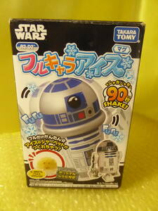 [m7445y z] 【未使用】フルキャラアイス スターウォーズ R2-D2　STARWARS