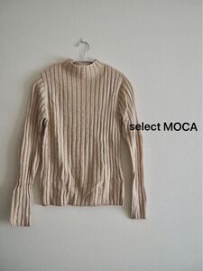 【select MOCA】リブニット ハイネック 長袖